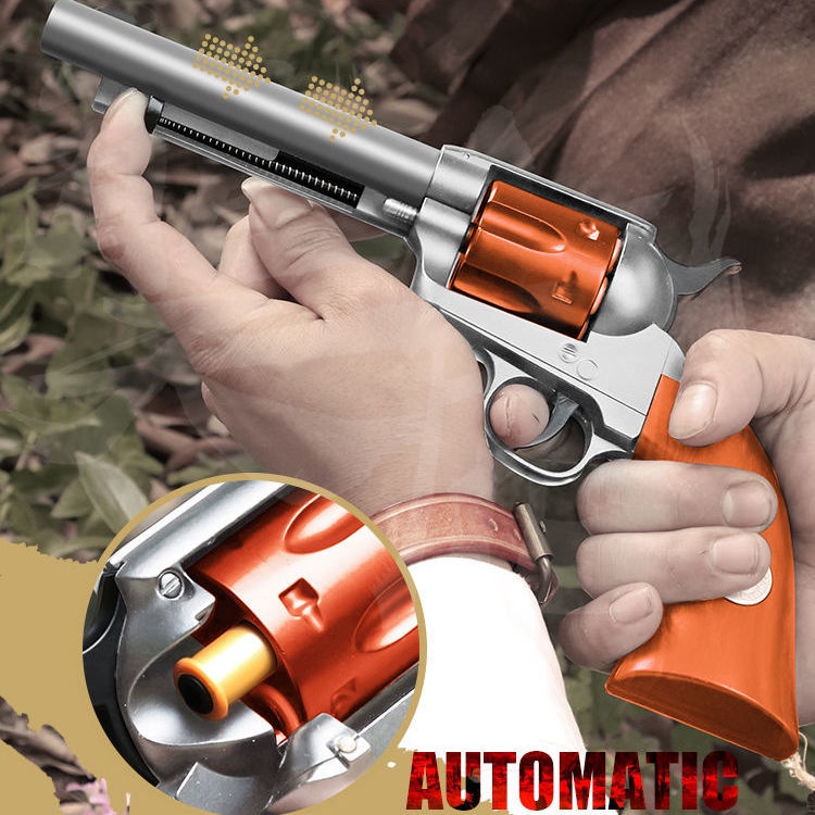 Colt Cowboy M1873 Revolver Alloy Tiger Soft Bullet Gun Model Toy