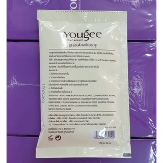 (แบบซอง)Yougee Anti Yellow Shampoo 30 ml. ยูจี แอนตี้ เยลลโล่ แชมพู แชมพูม่วงล้างไรเหลือง /72101
