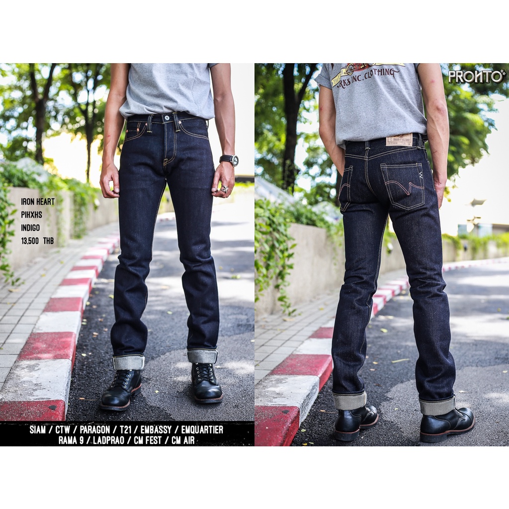 ปรับลง #เอวจริง29 Iron Heart PIHXHS ด้ายชมพูขาว (ป้าย27) ผ้าริมแดง 25OZ เป็นของใหม่ ป้ายห้อย