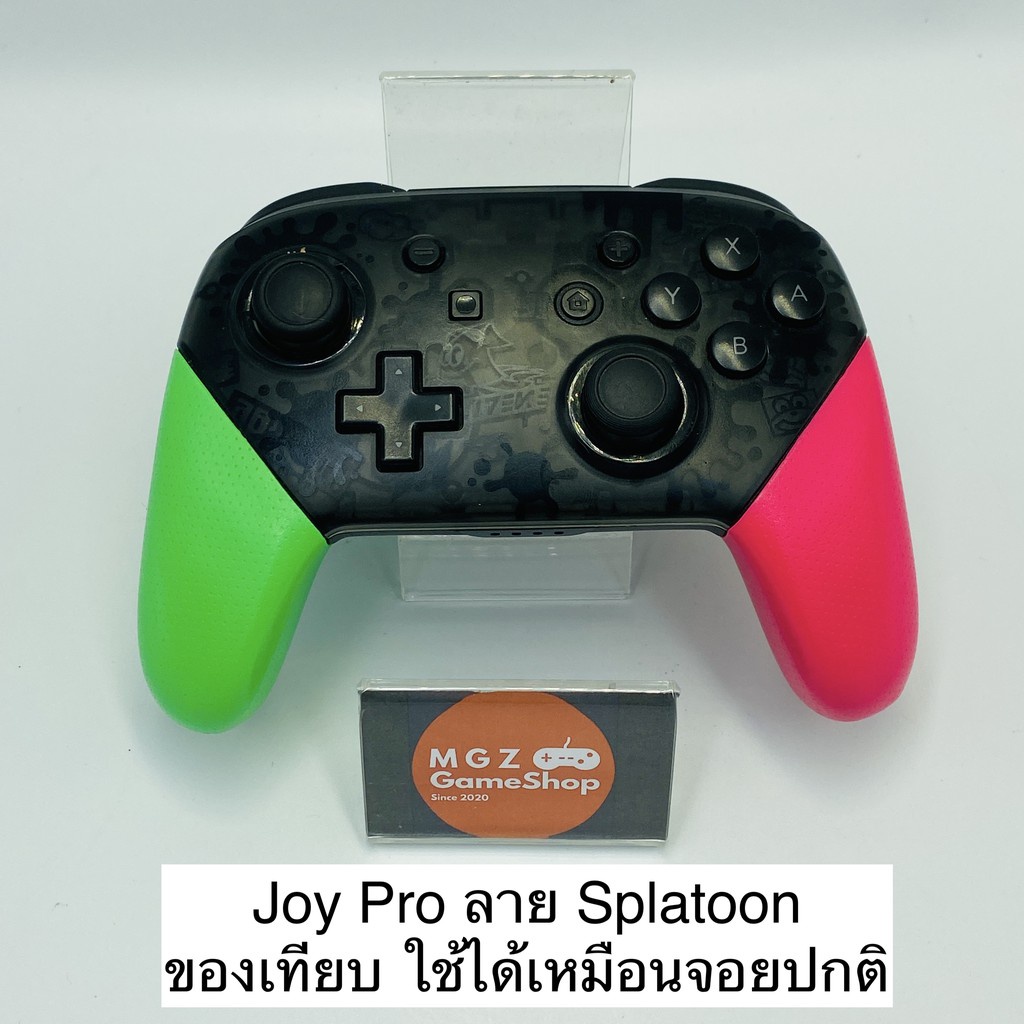 xy Joy Pro Nintendo Switch  จอยโปร อุปกรณ์เสริม joypro joy-pro มือสอง Nintendoswitch