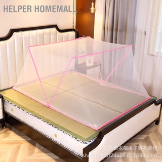 Helper Homemall มุ้งกันยุง แบบพับได้ ไร้ก้น ติดตั้งง่าย สําหรับหอพักนักเรียน