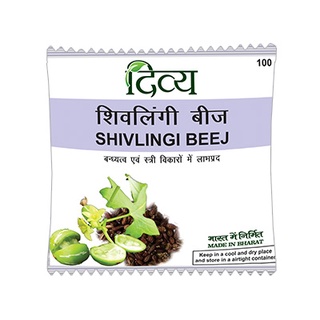 PATANJALI DIVYA SHIVLINGI BEEJ