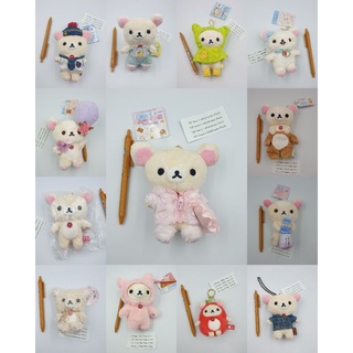 พวงกุญแจ Korilakkuma งานออริ ป้ายห้อย ป้ายไม่ห้อย ของแท้จากญี่ปุ่น