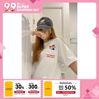 เสื้อ OVERSIZE ปักกระเป๋า You make me super happy มี 6 สี