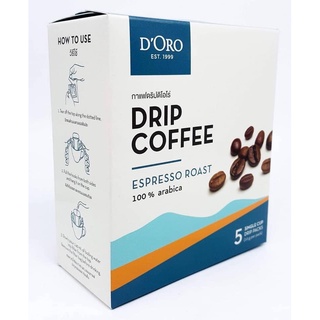 Doro drip coffee espresso roast 100 % arabica 5 drip pack กาแฟดริป ดิโอโร่ เอสเพรสโซ่ กาแฟอราบิก้าแท้