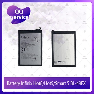 Battery  Infinix Hot 8 / Hot 9 / Smart 5 BL-39LX อะไหล่แบตเตอรี่ Battery Future Thailand มีประกัน1ปี  QQ service