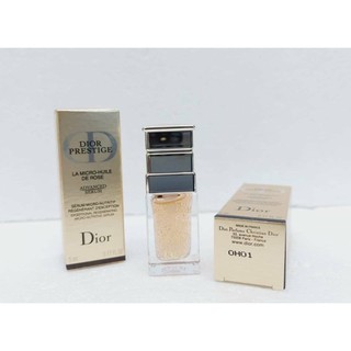 DIOR เซรั่ม Dior Prestige La Micro-Huile de Rose Advanced Serum ขนาดทดลอง 5 ml &amp; 10 ml