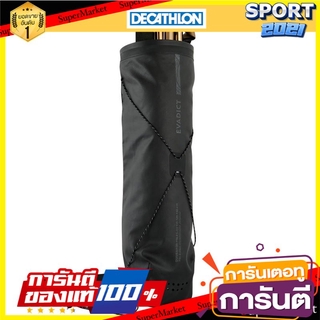 กระบอกใส่ไม้เท้าสำหรับวิ่งเทรล (สีดำ) Cane for walking sticks (black)