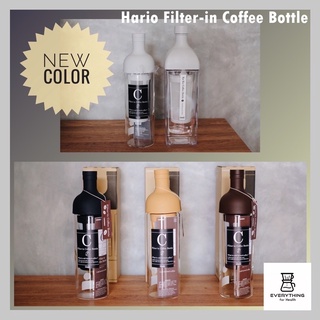 [พร้อมส่ง ของแท้] HARIO Filter-in Coffee Bottle 650 mL ขวดแก้วสำหรับทำกาแฟ Cold Brew ขวดกาแฟ กาแฟสกัดเย็น อุปกรณ์ทำกาแฟ