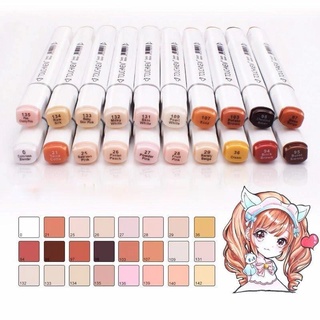 ปากกามาร์กเกอร์ สีแอลกอฮอล์ 24 สี