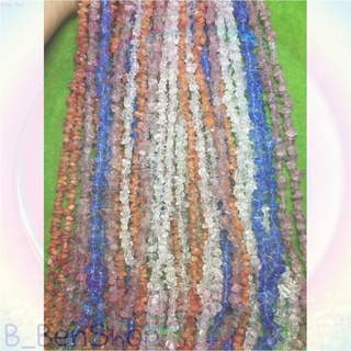 ลูกปัดหินคละสี ขนาด3-5มิล 20 กรัม 25 บาท