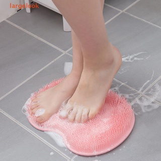 [largelook] Foot wash brush rub back sucker brush bathroom tool foot massage pad shower massage non-slip bath pad foot wash