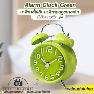 นาฬิกา PAE-7005 TWIN BELL ALARM CLOCK นาฬิกาปลุก กริ๊งๆ วินเทจ รับประกัน 7 วัน