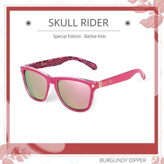 แว่นกันแดด Skull Rider Special Edition : Barbie Kids