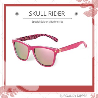 แว่นกันแดด Skull Rider Special Edition : Barbie Kids