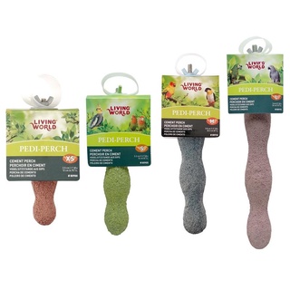 Living World Pedi Perch  คอนสปาลับเล็บ XS, S, M