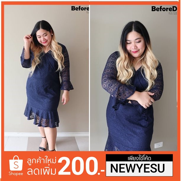 ชุดเดรสอกทับ กรม BeforeDiet-Plus Size - นำเข้า ชุดเดรสสั้น สินค้าขายดี เสื้อเชิ้ต ชุดคนอ้วน แซก ชุดแซก ขายดี ถูก