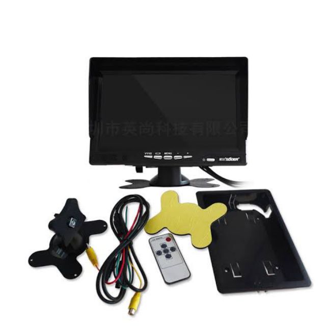 จอมอนิเตอร์7นิ้วAV2ช่องcamera control