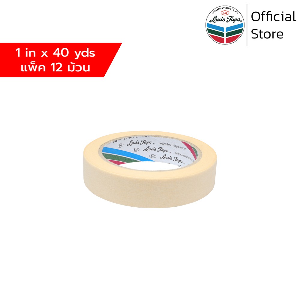 LOUIS TAPE شريط ورقي 1 بوصة × 40 ياردة (12 لفة) — صورة 2