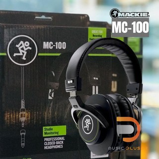 Mackie MC-100 หูฟังแบบ Closed-back ที่คุณภาพเกินราคาไม่ว่าจะนำไป Mix หรือ Podcast ก็สามารถนำไปใช้ได้ #ของแท้ประกันศูนย์