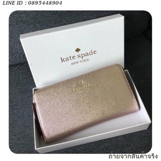 กระเป๋าสตางค์ใบยาว KATE SPADE  LONG WALLET กระเป๋าสตางค์ใบยาวรุ่นใหม่ล่าสุดหนัง Saffiano