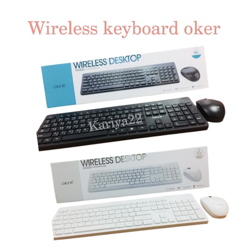 OKER ชุดคีบอร์ดเมาส์ไร้สาย Wireless keyboard mouse Combo set รุ่น K9300