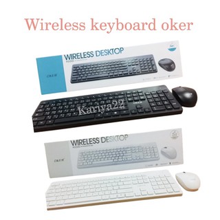 OKER ชุดคีบอร์ดเมาส์ไร้สาย Wireless keyboard mouse Combo set รุ่น K9300