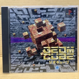 แผ่นแท้ [PS1] Geom Cube (Japan) (SLPS-00007)