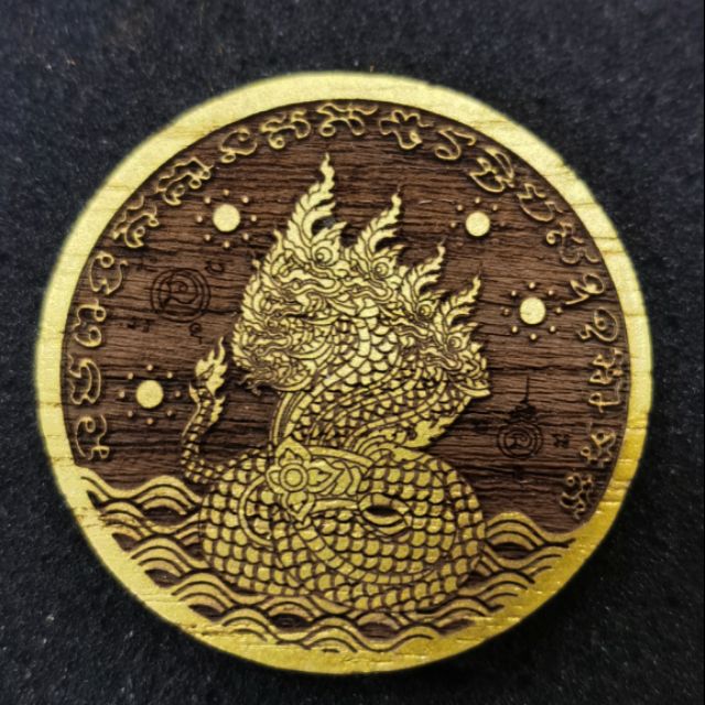 PHOR PONG, AJ PONG WAT SAMMAK PHAAYANAK NAGA Water in Dragon God 200 Miyagi BE: 2562. AMULET 99 AMUL