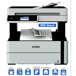 เครื่องพิมพ์ EPSON M3170