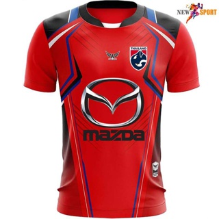 [ลด 15% ใส่โค้ด NEWS375] เสื้อกีฬาWings Sport  พร้อมโลโก้ MAZDA