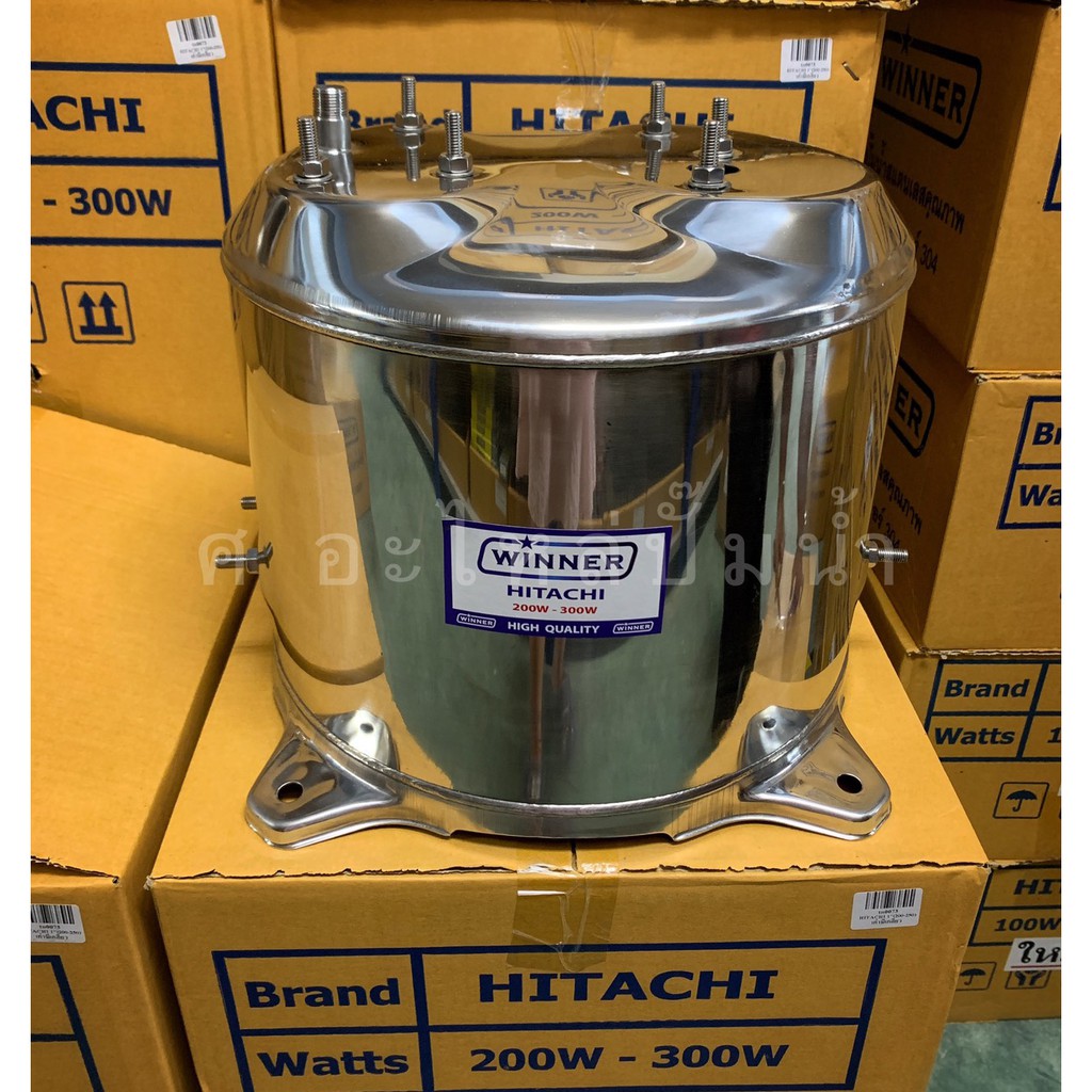 ถังสแตนเลส ยี่ห้อ Winner ใช้สำหรับปั๊มน้ำ Hitachi รุ่น 200-300 w.(รุ่นเก่า)