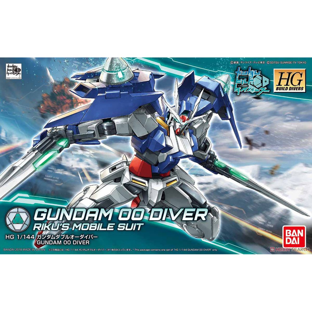 HG Build Divers HGBD 1/144 Gundam 00 Diver OO Diver - กันดั้ม กันพลา Gundam Gunpla NJ Shop