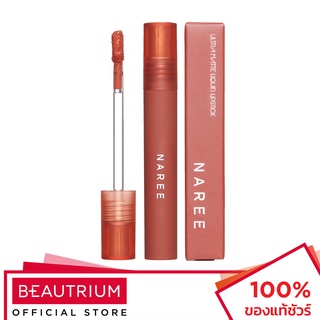 NAREE Ultra Matte Liquid Lipstick ลิปสติก