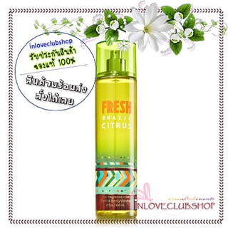 Bath &amp; Body Works  Fragrance Mist 236 ml.  Fresh Brazil Citrus