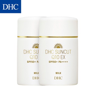 Dhc ขวดครีมกันแดด ขนาดเล็ก สีขาว 50 มล.