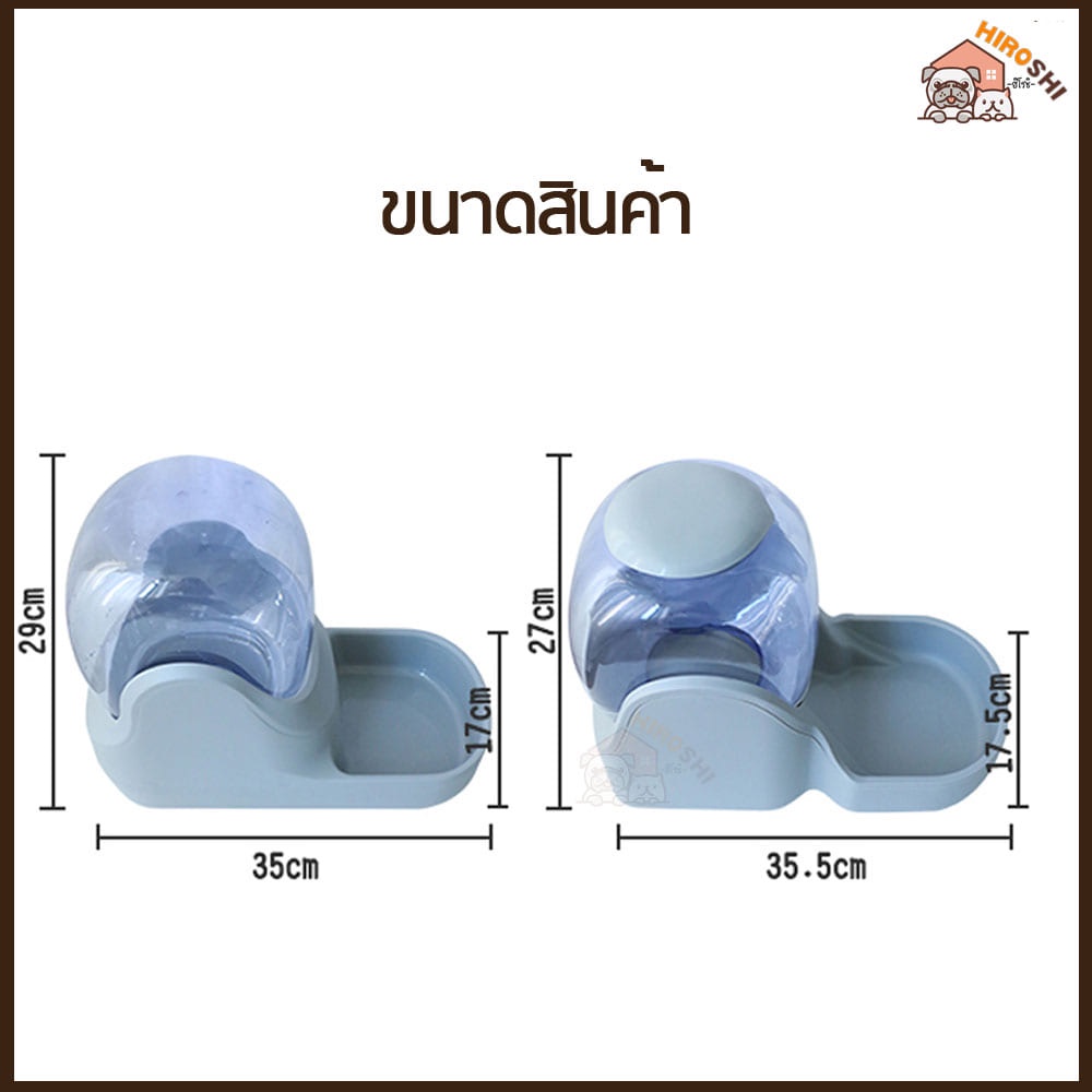 ที่ให้อาหารอัตโนมัติ ที่ให้น้ำแมวอัตโนมัติ 3.8 ลิตร ขนาดใหญ่ FD811 เซ็ทที่ให้อาหารสัตว์เลี้ยง ชามแมว ชามหมา รูปที่ 8