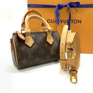 New   LV Speedy Nano