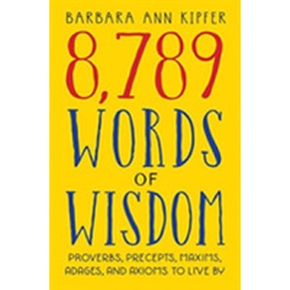 NEW BOOK พร้อมส่ง 8,789 Words of Wisdom [Paperback]