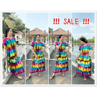 !!! SALE !!! มหาโหด เดรสมัดย้อม Rainbow Dresses คุณภาพเยี่ยม ระบาย 4 ชั้น ชุดเดรสผ้าไทย ชุดไทย #พร้อมส่ง#