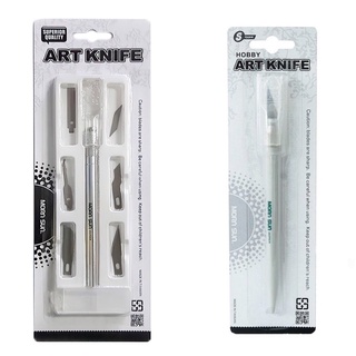 Morn Sun Art Knife  คัตเตอร์ปากกา คัตเตอร์ มีดคัตเตอร์ มีดตัดสติกเกอร์ คัตเตอร์ตัดสติกเกอร์ มีดแกะสลัก