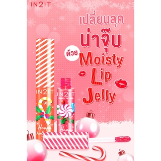 Moisty Lip Jelly  #02 Crystal Strawberry