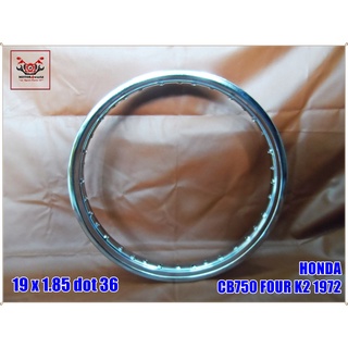 STEEL "CHROME" FRONT WHEEL size 19x1.85 (DOT36) for HONDA CB750 FOUR K2 year 1972 / วงล้อเหล็ก (ชุบโครเมียม) ขอบ19 36รู