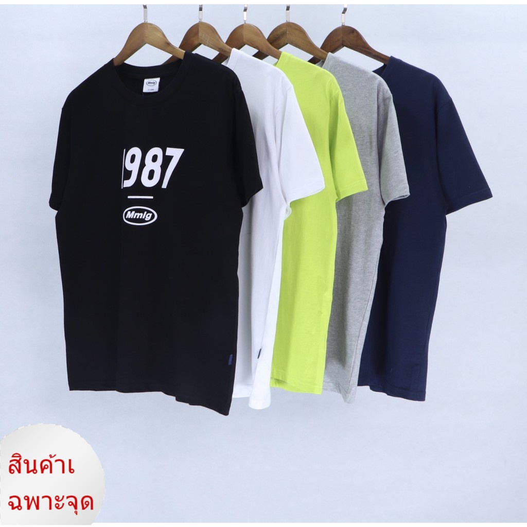 Mmlg Top Letter 1987 ใหม่เสื้อยืดลําลองสําหรับผู้ชายผู้หญิงแขนสั้นคอกลมทรงหลวม