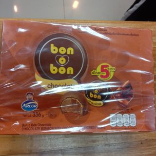 บอนโอบอน(รสช็อกโกแล้ตสอดไส้ครีมช้อกโกแล้ตผสมถั่วลิสง)Bon o Bon Chocolateและสตอเบอรี่ช็อกโกแล้ต บรรจุ24ชิ้น