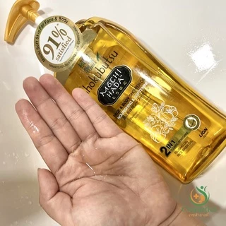 Shokubutsu Mochi Hada’sJapanese Moisture Body And Shower Oil 525ml ออยอาบน้ำ โชกุบุสซึ exp.2025