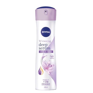 Nivea Whitening Deep Serum Spray Lily 150ml. เพิ่มความมั่นใจให้สาวๆ โชว์วงแขนอย่างไม่อายใคร!