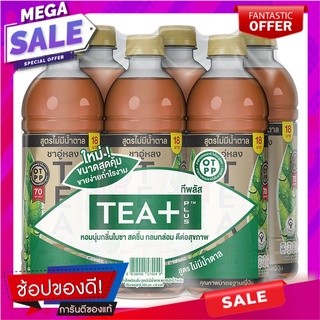 ทีพลัส เครื่องดื่มชาอู่หลง สูตรไม่มีน้ำตาล 490 มล. x 6 ขวด Tea Plus Oolong Tea Drink No Sugar 490 ml x 6 Bottles