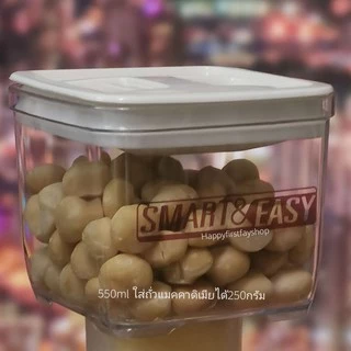 กระปุกเก็บผงกาแฟ นมผง ขนม ทรงสี่เหลี่ยม มี6ขนาดให้เลือก​