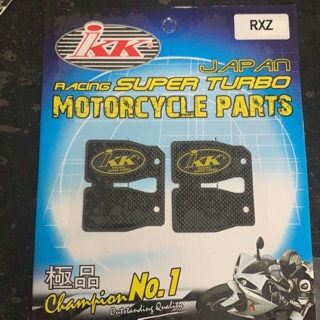 Rxz / Y125Z แผ่นรีดวาล์วเทอร์โบ (คาร์บอน) IKK